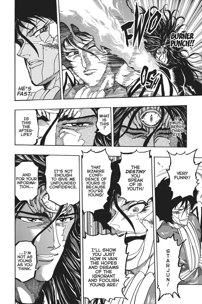 Toriko Chapter 375 image 08_optimized